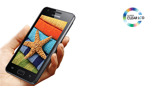 samsung-galaxy-r-ekran