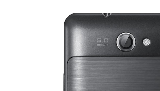 samsung-galaxy-r-kamera