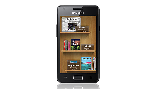 samsung-galaxy-r-readershub