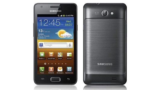 samsung-galaxy-r