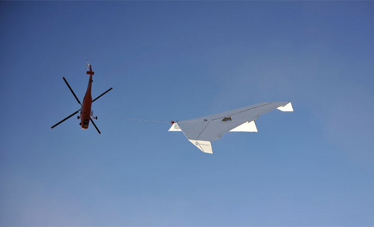 Worlds Largest Paperpane