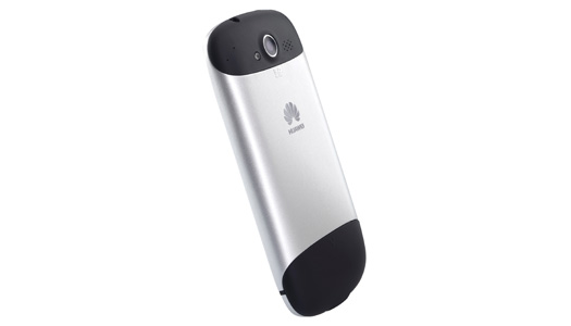 Huawei Vision