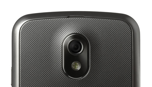 Samsung Galaxy Nexus