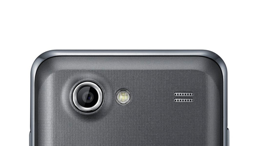 Samsung Galaxy S Advance Samsung Galaxy S Advance