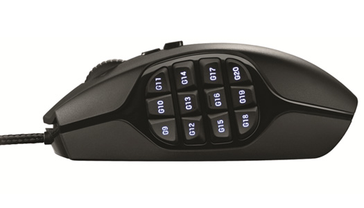 Logitech G600MMO