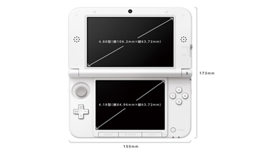 Nintendo 3DS XL