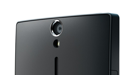 Sony Xperia S Sony Xperia S