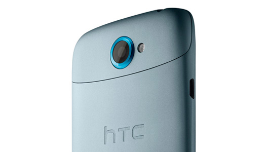 HTC One S