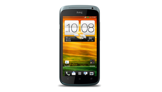 HTC One S