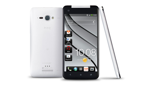 HTC Butterfly J HTC Butterfly J