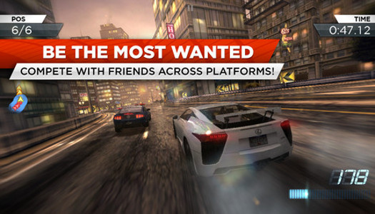 NFS Most Wanted NFS Most Wanted