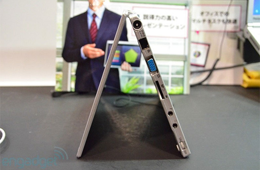 Panasonic AX series hybrid Ultrabook Panasonic AX series hybrid Ultrabook