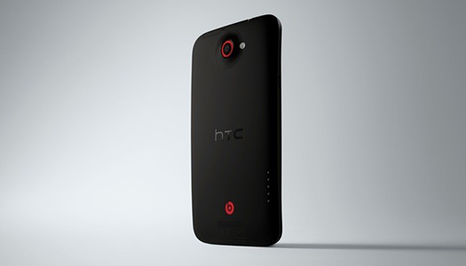 HTC One X+ HTC One X+