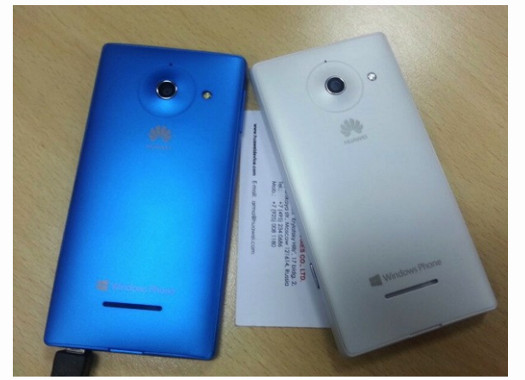 Huawei Ascend W1 Huawei Ascend W1