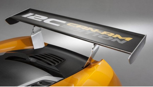 McLaren 12C Can-Am Edition McLaren 12C Can-Am Edition