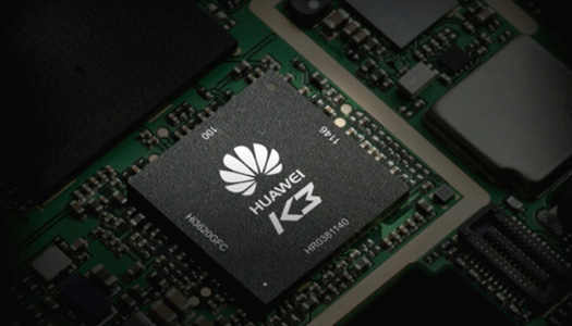 huawei-ascend-d-quad-xl-03