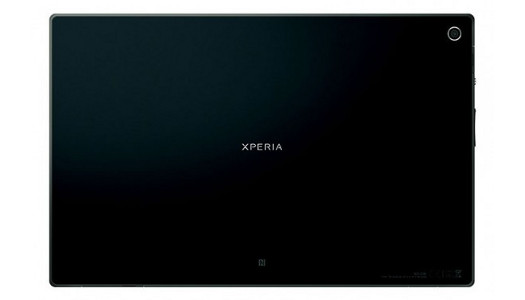 Sony Xperia Tablet Z