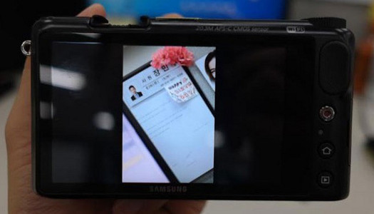 Samsung NX2000