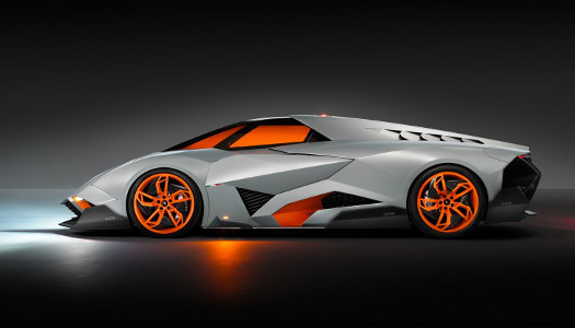 Lamborghini Egoista