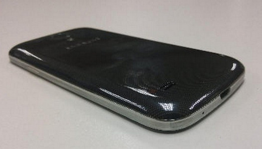 Samsung Galaxy S IV Mini