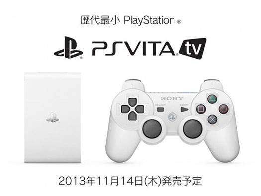 PS Vita TV