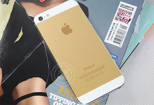 Altın iPhone 5s sticker'ı