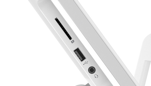 HP Slate 21 All in One