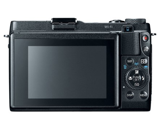 Canon G1 X Mark II