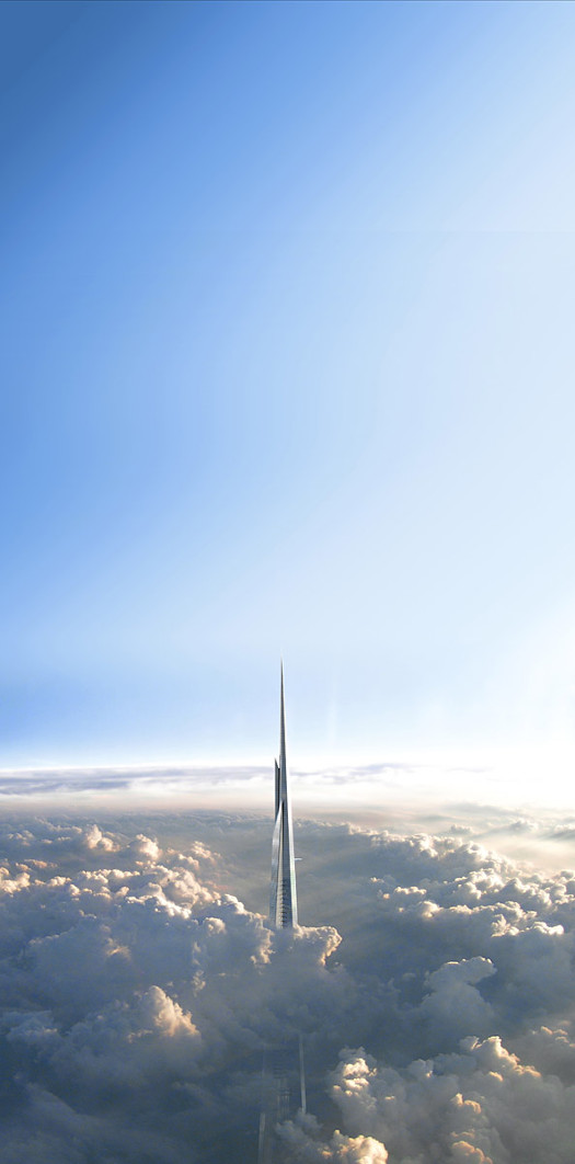 Kingdom Tower