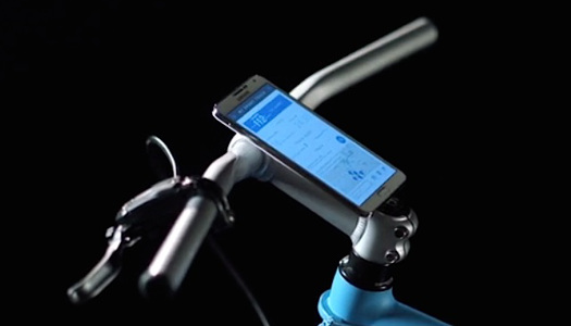 samsung smartbike