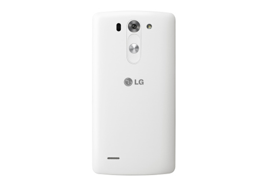 LG G3 Beat