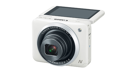 Canon PowerShot N2