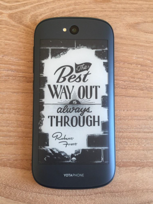 Screen Shot 2015-02-03 at 19.58.46