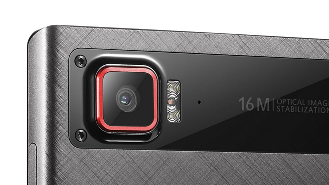 Lenovo-Vibe-Z2-Pro-04