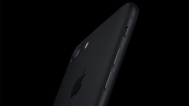 'Dünyanın en popüler akıllı telefonu: iPhone 7'