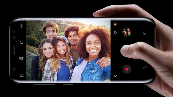 Samsung Galaxy S8 ve Galaxy S8 Plus'a porte modu gelecek mi?