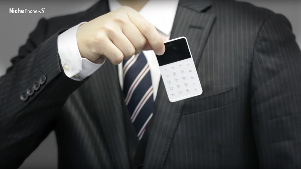 NichePhone-S-10-1000x562.jpg