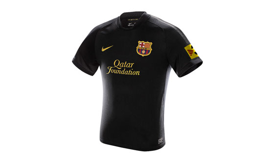 Nike - Barcelona deplasman forması Nike - Barcelona deplasman forması
