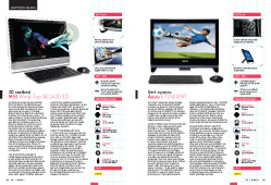 ALL IN ONE ALL IN ONE