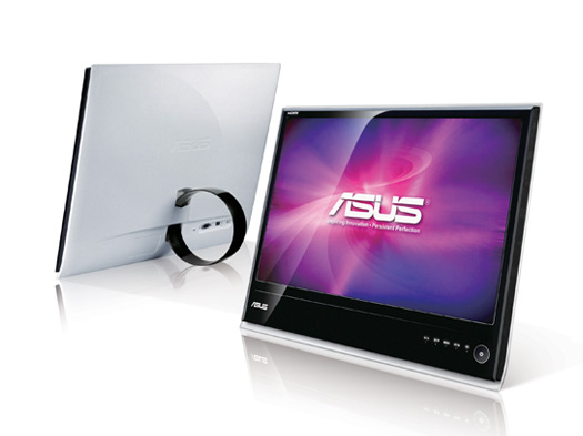 asus-monitor
