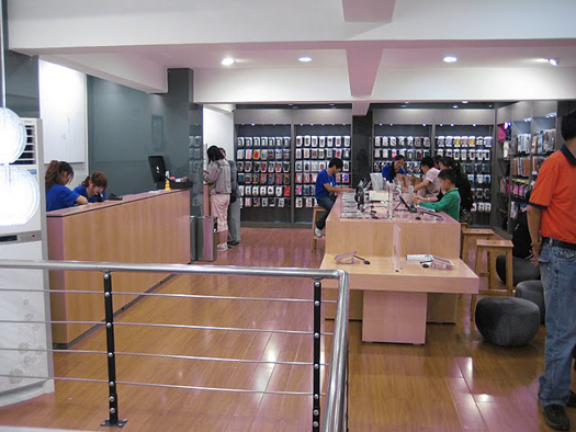 Sahte Apple Store Sahte Apple Store