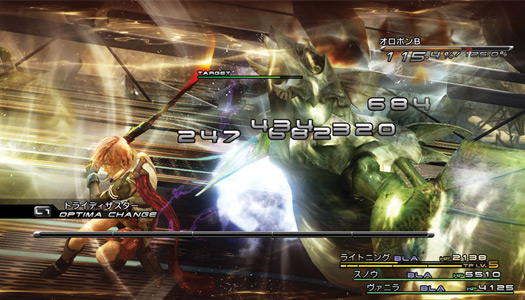 final-fantasy-xiii-2