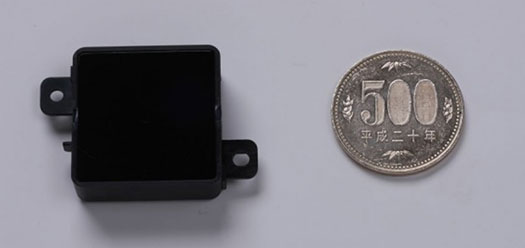 Fujitsu avuç içi damar algılayıcısı Fujitsu avuç içi damar algılayıcısı