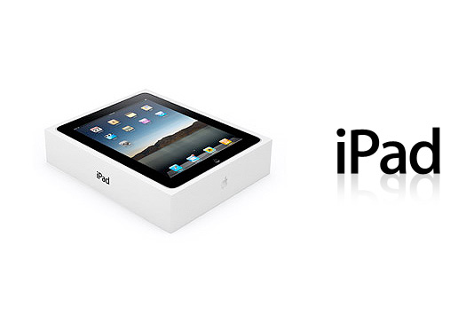 ipad-kutu