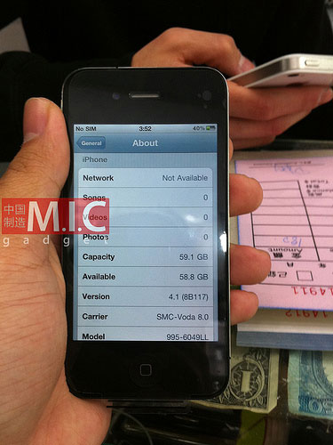 iPhone 4 64 GB iPhone 4 64 GB