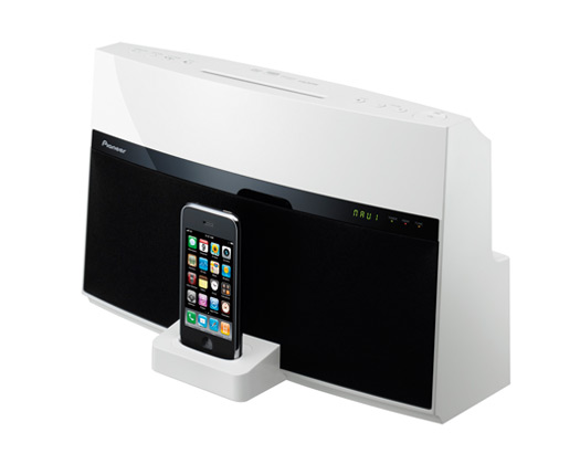 ipod-eglencesi-pioneer-kalitesi-3