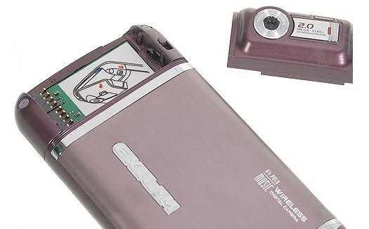 Jinpeng E1181