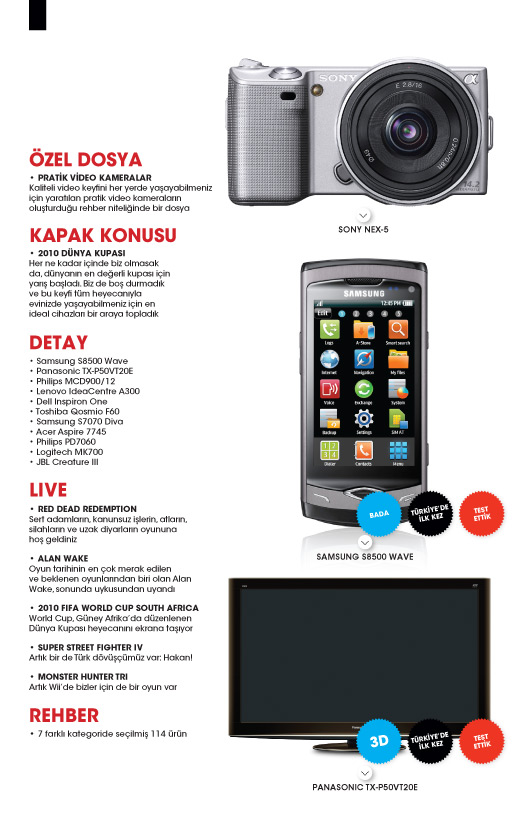 kartonet-HAZIRAN-2010-ARKA