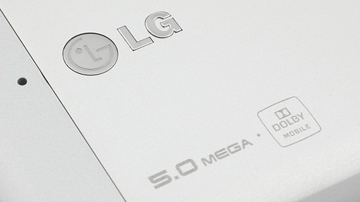 lg-km900-arena-6 lg-km900-arena-6