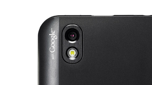 LG Optimus Black P970 LG Optimus Black P970